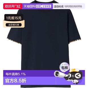 欧洲直邮自营BURBERRY/博柏利男士棉质格纹饰边针织圆领短袖T恤