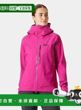 自营欧洲直邮Helly Hansen 女士紫红色聚酰胺Verglas野外滑雪软壳