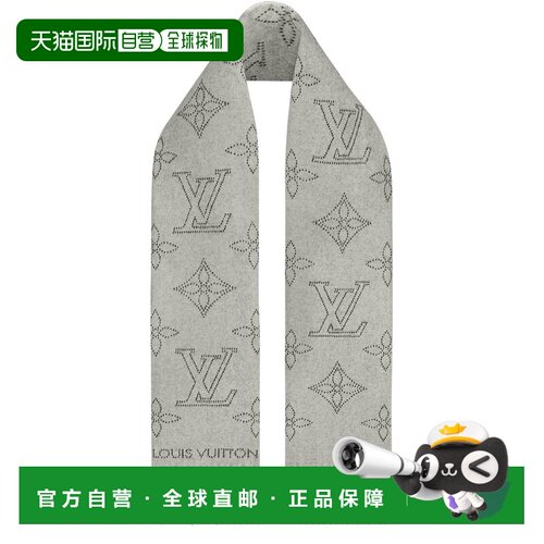 自营欧洲直邮LOUIS VUITTON路易威登 Mahina Flig【付后1h可退】