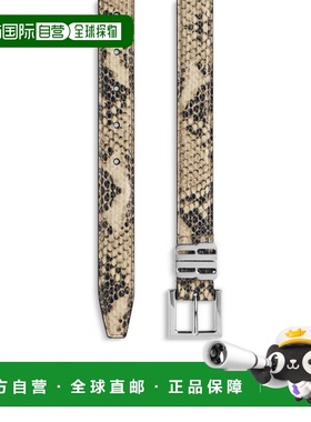 欧洲直邮BALENCIAGA（巴黎世家）自然色女士Bb Editor腰带