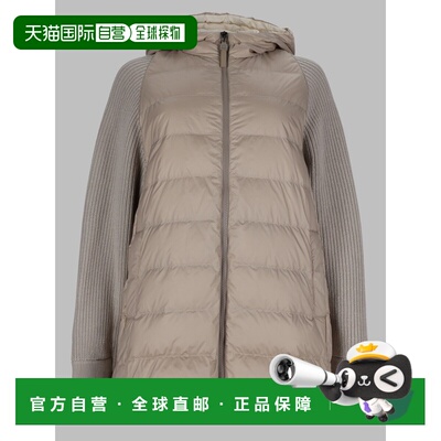 香港直邮BRUNELLO CUCINELLI 女士羽绒服 MD59877【付后1h可退】