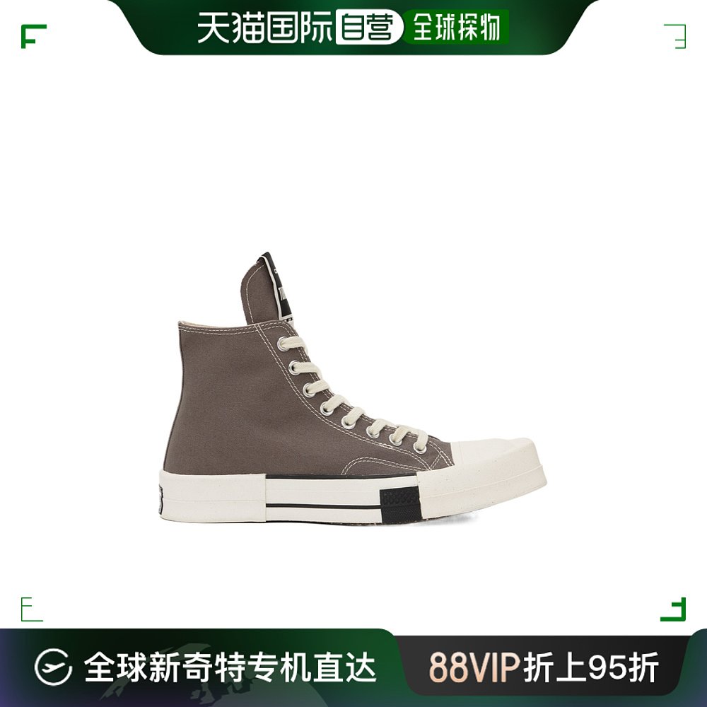 香港直邮Converse Rick Owens Drkshdw X Converse联名TURBODRK C