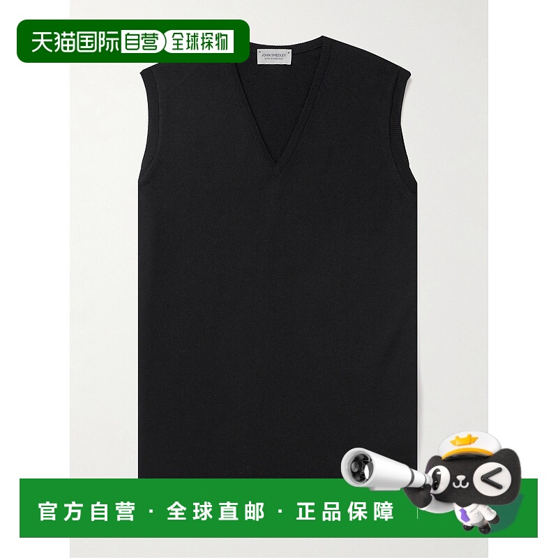 1h可退 香港直邮John Smedley 男士 Hadfield 美利奴羊毛毛衣马甲