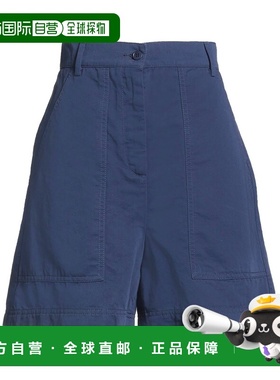 香港直邮Weekend Max Mara 女士 短裤 blue蓝色 舒适时尚