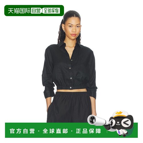香港直邮THEORY 希尔瑞 女士 Fixed 亚麻袖短款衬衫 Q0403513