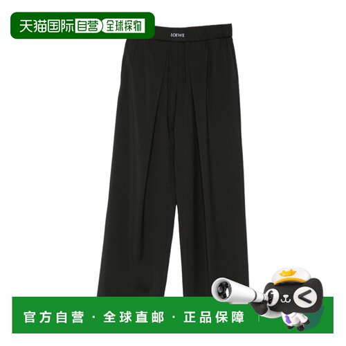 Loewe 羊毛口袋休闲裤 S359Y04XJD阔腿裤直筒裤 【付后1h可退】