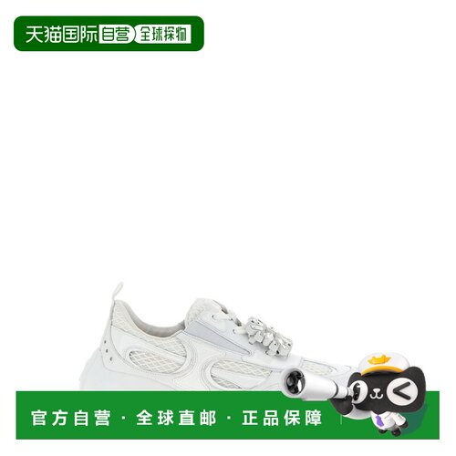 香港直邮ROGERVIVIER罗杰 维维亚女士运动鞋 1H跑【付后1h可退】