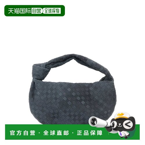 1h可退 香港直邮BOTTEGA VENETA 女士单肩包 600261V6FQ04548CLOU