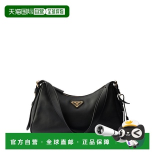 香港直邮Prada 拉鍊中型單肩包 普拉达 Aimee 1BC229 女士 1h可退