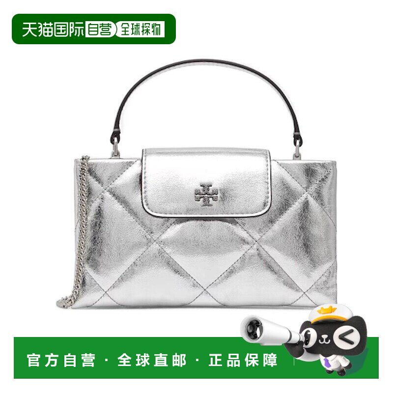香港直邮Tory Burch Kira Diamond单肩包 174998手提包汤丽柏琦