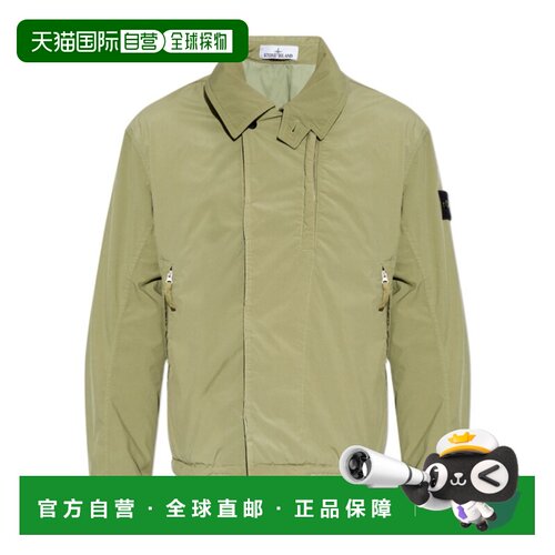 1h可退 香港直邮STONE ISLAND 男士夹克 L2S15Q100011S0042V005N
