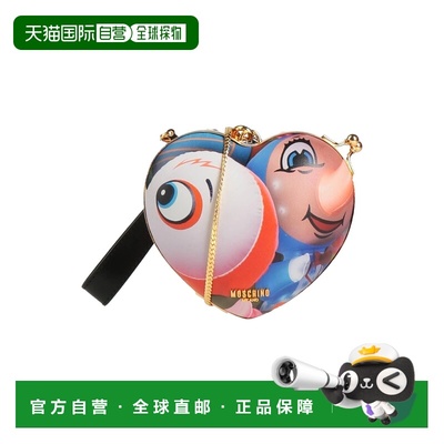 香港直邮Moschino 莫斯奇诺 女士 手袋 pink粉色 舒适时尚