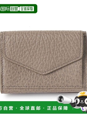 1h可退 香港直邮Maison Margiela 马丁 马吉拉 男士 S36UI0416 P4