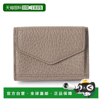 1h可退 香港直邮Maison Margiela 马丁 马吉拉 男士 S36UI0416 P4