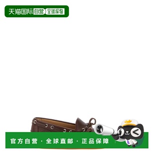 香港直邮Valentino 华伦天奴 男士 Garavani 'Palm... 鞋靴 Y2S0K