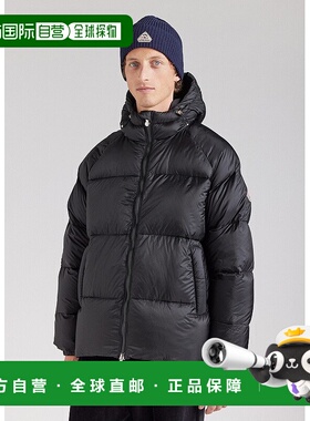 自营欧洲直邮Pyrenex Sten 男女通用黑色防撕裂连帽羽绒服外套