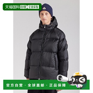 自营欧洲直邮Pyrenex Sten 男女通用黑色防撕裂连帽羽绒服外套