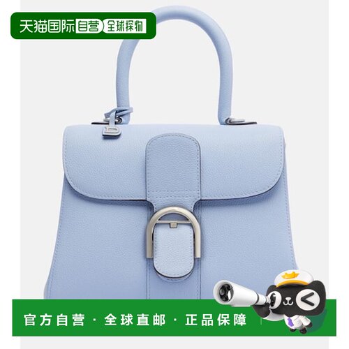 香港直邮Delvaux帝丽芙Brillant女士手提包 【付后1h可退】斜挎包