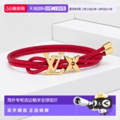 Bloom女士红色皮革手镯高 23新款 自营1h可退 欧洲直邮LV路易威登