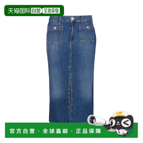 1h可退 香港直邮LIU JO 女士半身裙 UA6259D027578988 SS2026 蓝