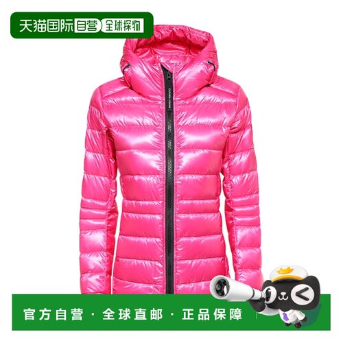 香港直邮Canada Goose Cypress 连帽羽绒服 2242W【付后1h可退】