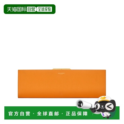 香港直邮Saint Laurent MIDNIGHT 大号手拿包 697658FAC13信封包