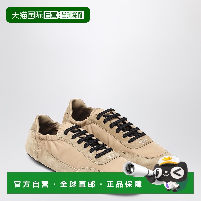 1h可退 香港直邮Prada 普拉达 女士 Re-Nylon and Collapse 驼色