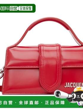 1h可退 香港直邮Jacquemus 女士 红色 Les Classiques 系列 The B