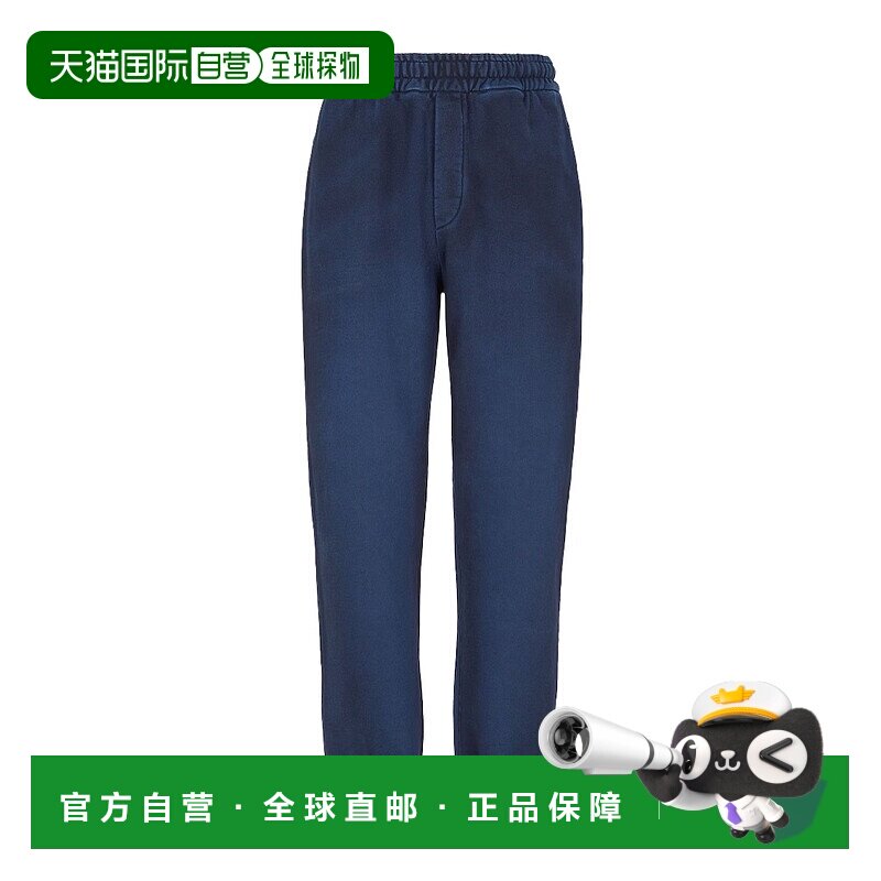 香港直邮Fendi 徽标细节运动裤休闲裤卫裤 FB0942APM9