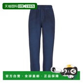 香港直邮Fendi FB0942APM9 卫裤 徽标细节运动裤 休闲裤