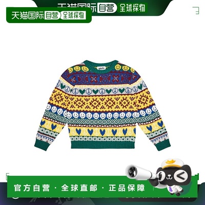 1h可退 香港直邮Molo 男童 Barrie 嵌花羊毛混纺毛衣童装