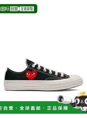 香港直邮Comme Des Garcons Play Comme Des Gar ons Play x Conv