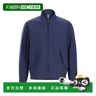 1h可退 香港直邮Veilance 男士 Diode飞行员夹克 X000010605