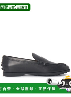 1h可退 香港直邮Tod's 圆头乐福鞋 XXW01M0JZ60N6M