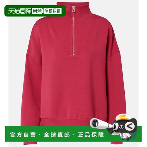香港直邮VARLEY/Hawley女士卫衣 【付后1h可退】