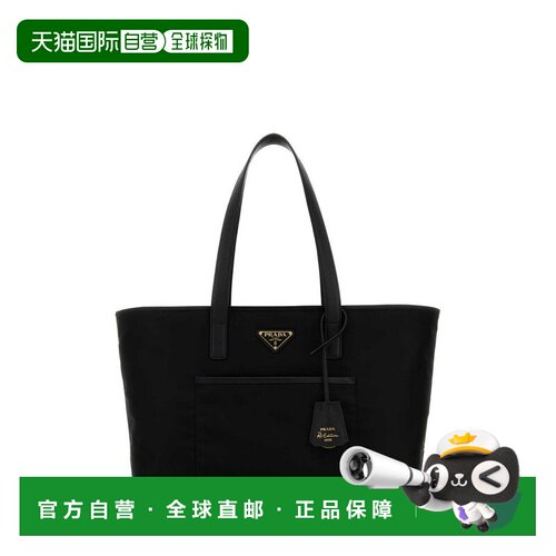 1h可退 香港直邮Prada 普拉达 女士 双手柄手提包 1BG555R064