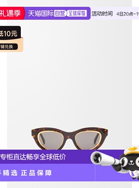 自营欧洲直邮LOEWE罗意威 Mini Anagram Cateye女士棕色醋酸猫眼