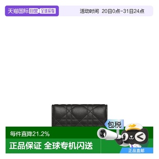 耐磨休闲简约正品 1h可退 正品 欧洲直邮DIOR迪奥XS Caro钱包时尚
