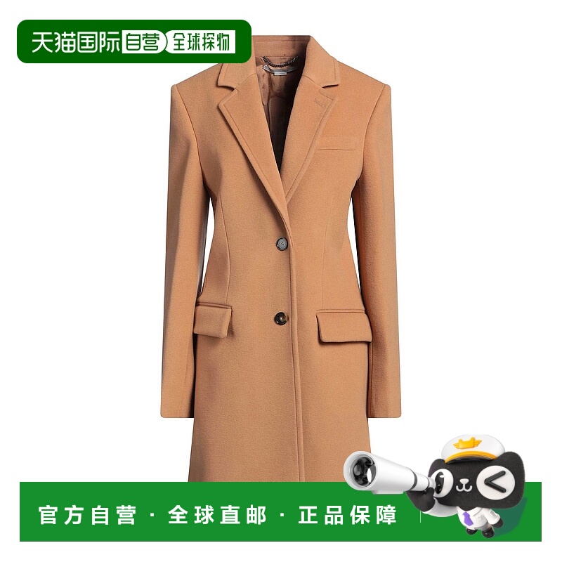 1h可退 香港直邮Stella Mccartney 斯特拉 麦卡特尼 女士 大衣