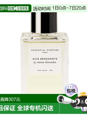 ESSENTIAL PARFUMS香水清新佛手柑NICE BERGAMOTE淡香100 ML正品