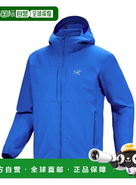 1h可退 香港直邮Arc'teryx 男士户外冲锋衣 X000010606FLUIDITY S