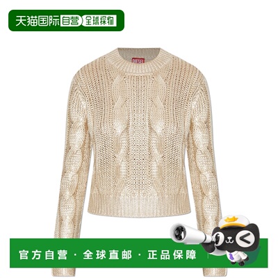 1h可退 香港直邮DIESEL 女士针织衫 MMICCHAA194760NKCP7CSA AW20