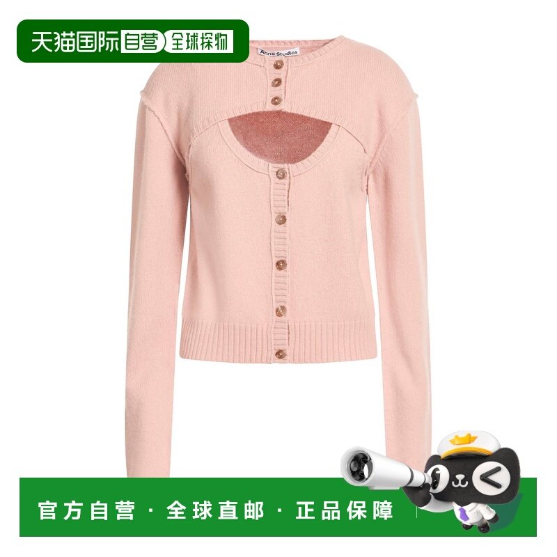 1h可退 香港直邮Acne Studios 艾克妮 女士 假两件套 pink粉色 舒,女装/女士精品,毛针织衫,淘宝优惠券,粉丝福利购,淘宝优惠卷