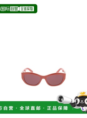 香港直邮Dior 徽标太阳镜 30MONTAIGNEB5U迪奥