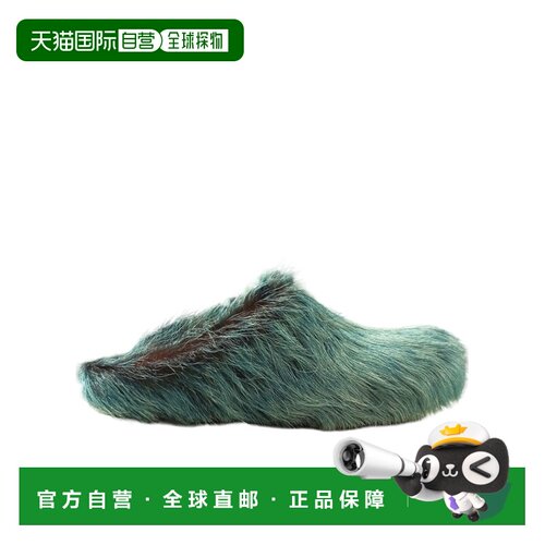 1h可退 香港直邮MARNI 女士凉鞋 SBMS004601P800600B53 SS2026 绿