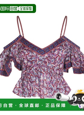 1h可退 香港直邮ISABEL MARANT 女士 多色棉质衬衫 HT0030FAA1J50