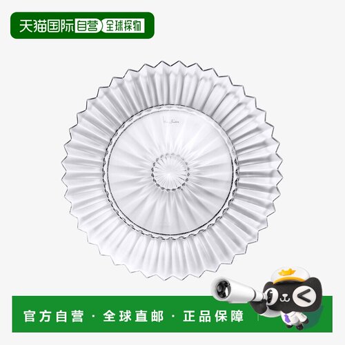 欧洲直邮Baccarat巴卡拉 Mille Nuits透明水晶放射状切割盘子