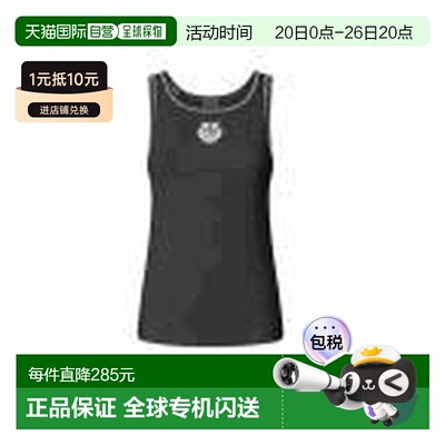 香港直邮Pinko 品高 女士 BITETTO CANOTTA COSTINA 徽标T恤 1068