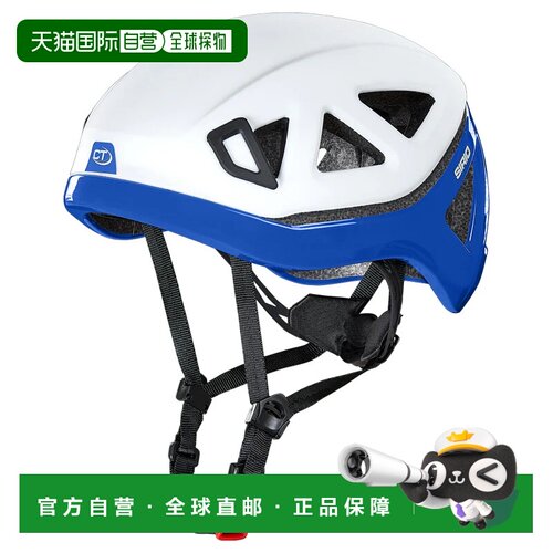 香港直邮CLIMBING TECHNOLOGY 户外登山攀岩 6X926BLUBIANCO