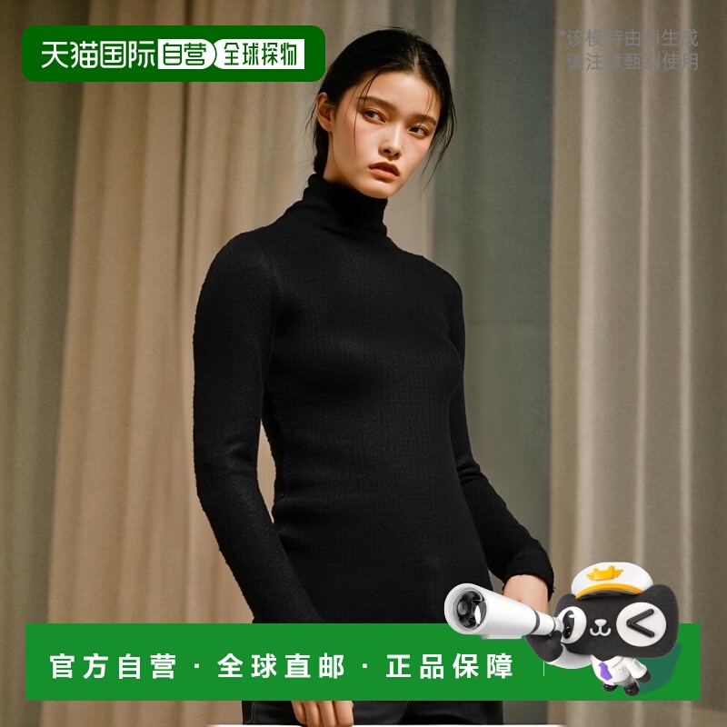 香港直邮Marni 长袖毛衣 DVMD0180A0UFU172高领